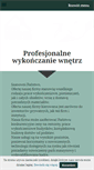 Mobile Screenshot of kerub.pl